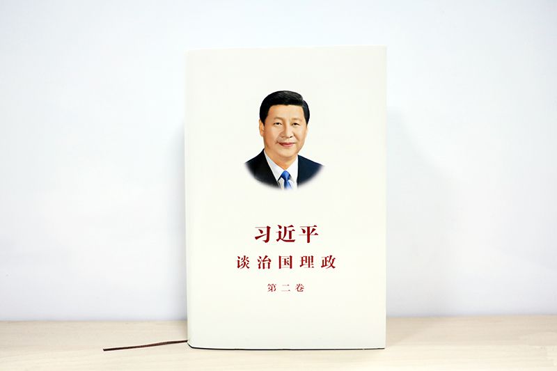 ����ۿ���ϰ��ƽ̸�ι��������ڶ�������ͼ��