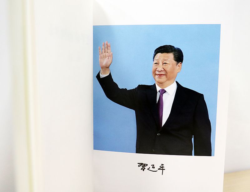 ͼΪ��ϰ��ƽ̸�ι��������ڶ�����ҳ��ϰ��ƽ����ǻ�����Ƭ����������Ǹ���ǩ����