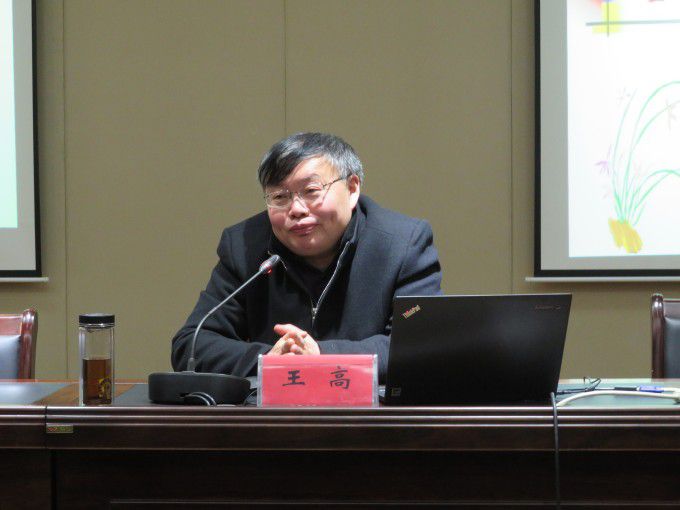 ��������ר�⽲��