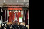 我市召开2019年小学教研工作会议