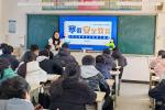 上好安全最后一课 筑牢寒假安全防线——老叶初中组织开展安全最后一课活动