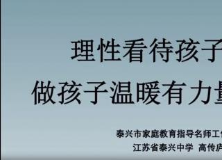 ̩ݽҳ΢ | Կӳɼůĺ