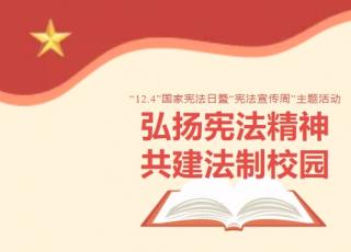 ܷ У԰ ̩Ҷѧ12.4ܷߡܷ