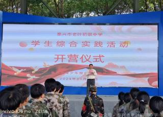 ʵˣ˼ˡҶпչۺʵߡߵ˼Ρ