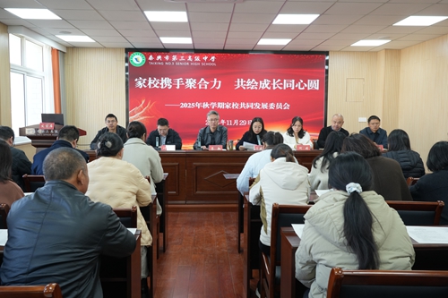 УЯ־ۺ ɳͬԲ | 2025ίʳÿջԲ