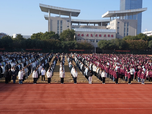 ��ҫʱ�� | ��У�����ڰ佱��ʽԲ������