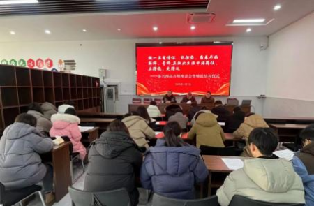 ̩���ĸ߾�����ʦ��̸����ʦͽ�����ʽ