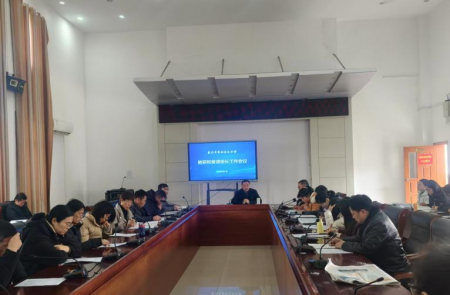 ��У�ٿ�2026�괺ѧ�ڽ����뱸���鳤��������