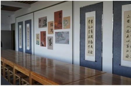 ̩������Э����Э�߽���У