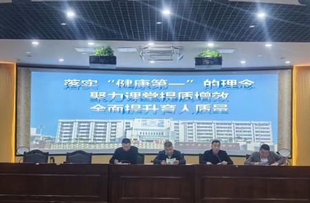 ̩�������ٿ�ȫ���ְ��ר�����