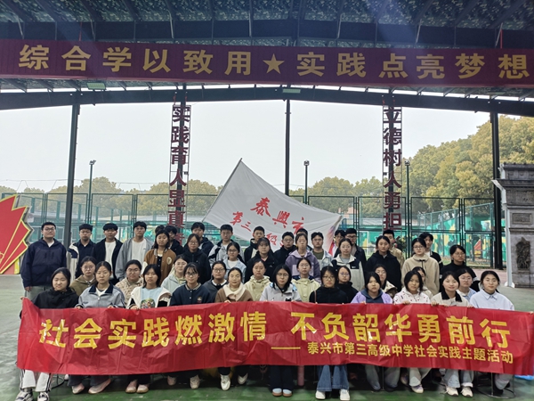 ʵ�������ഺ· ����������δ��