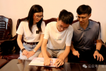 热烈祝贺我校学子被清华大学录取